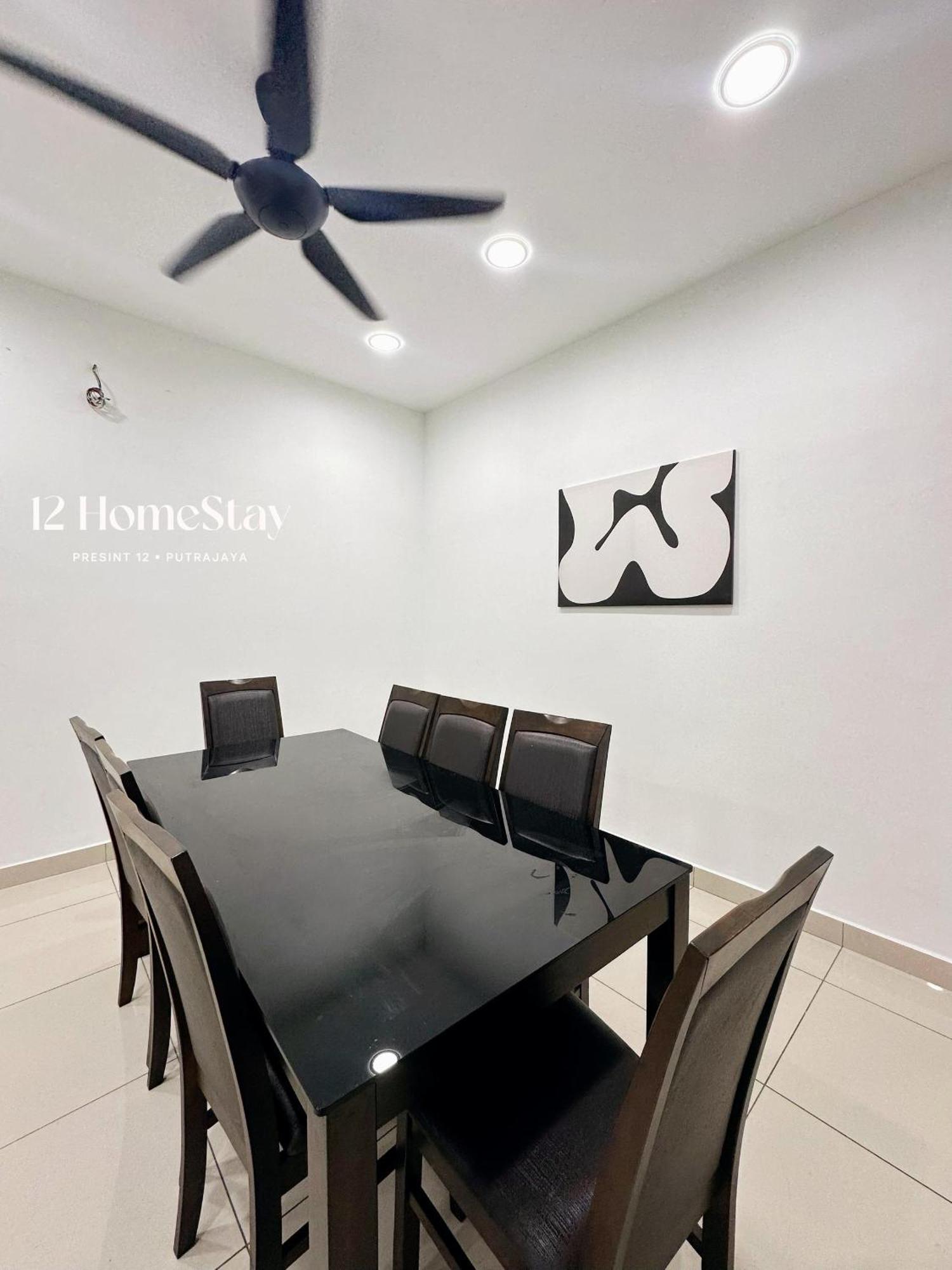 P12 Homestay 푸트라자야 외부 사진