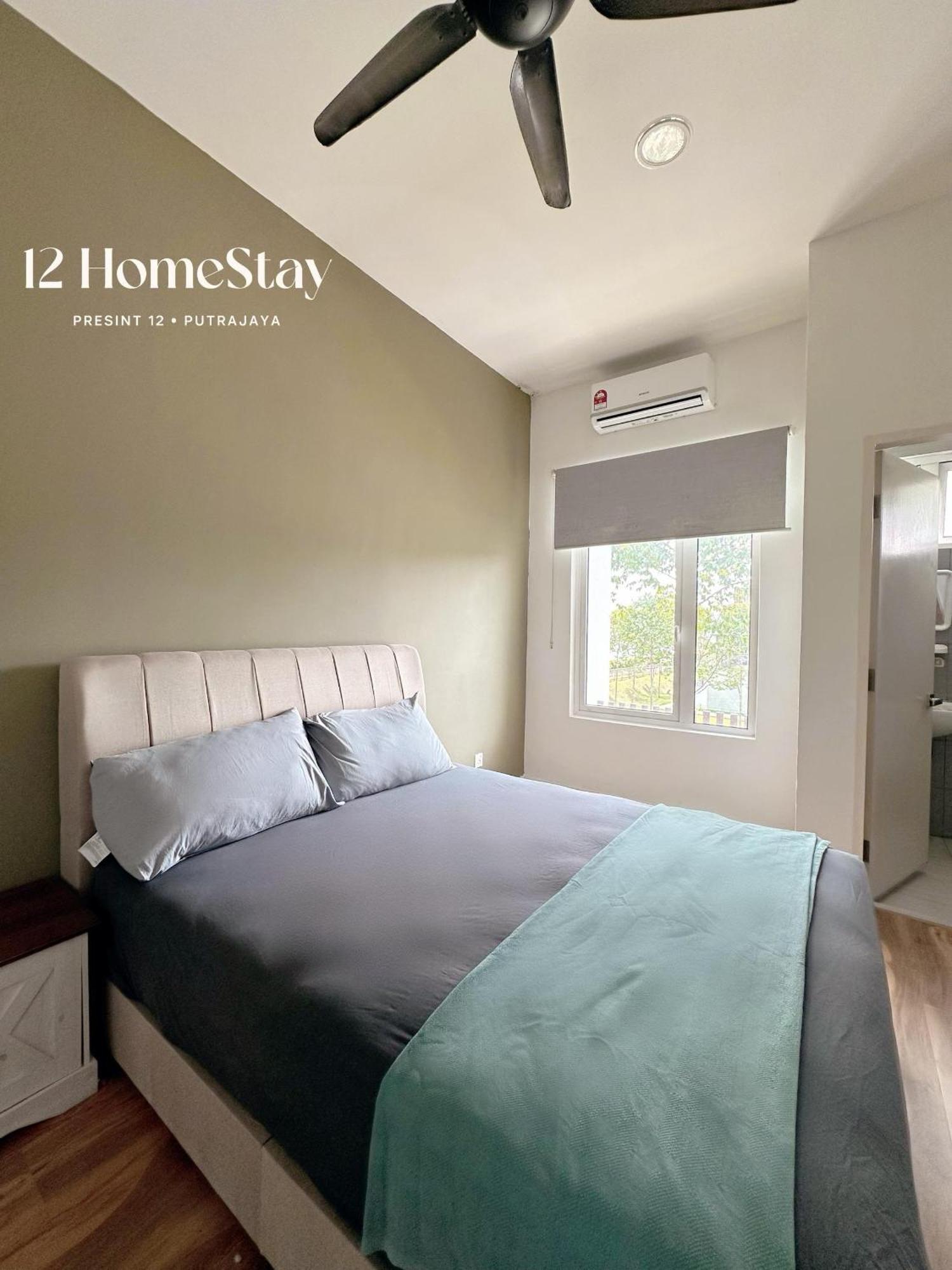 P12 Homestay 푸트라자야 외부 사진
