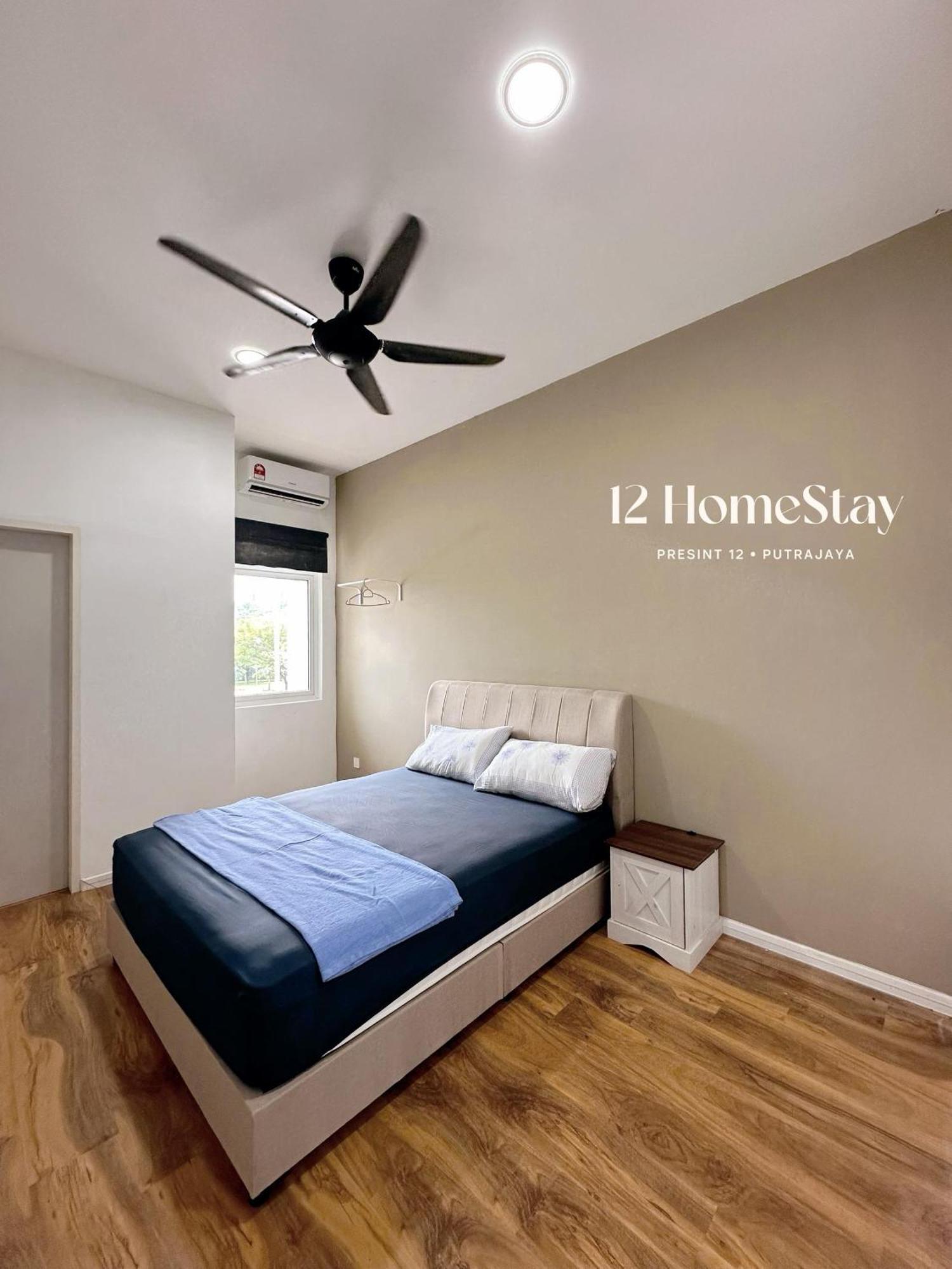 P12 Homestay 푸트라자야 외부 사진