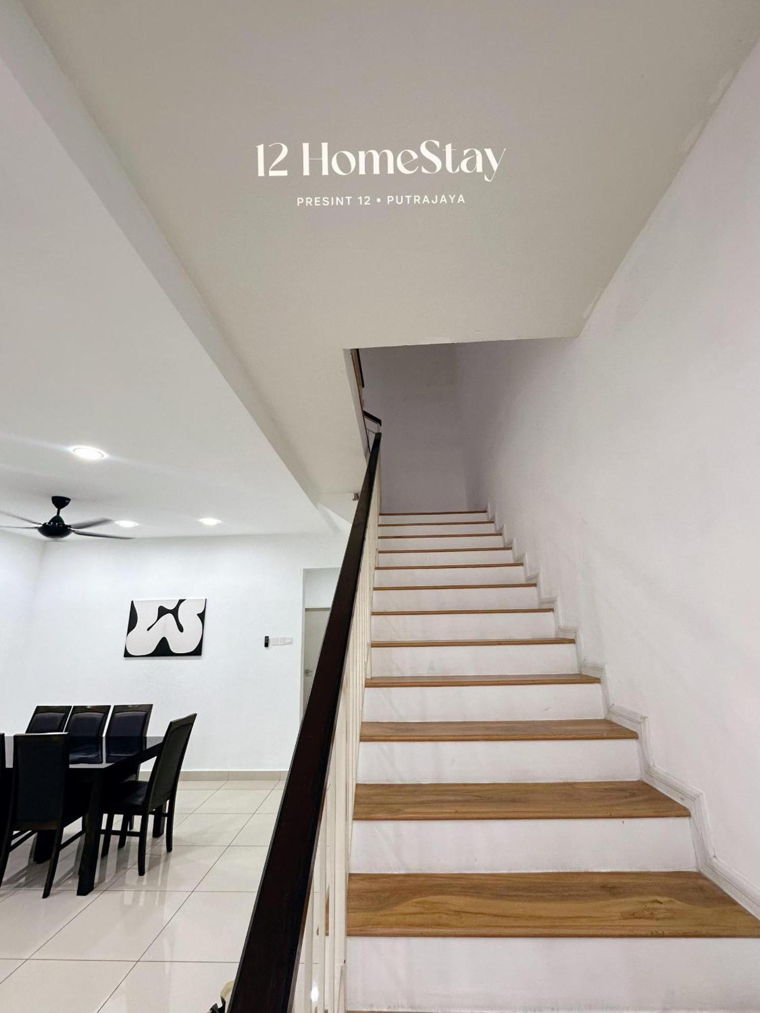 P12 Homestay 푸트라자야 외부 사진